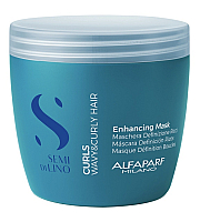 Alfaparf SDL Curls Enhancing Mask - Маска для кудрявых и вьющихся волос 500 мл